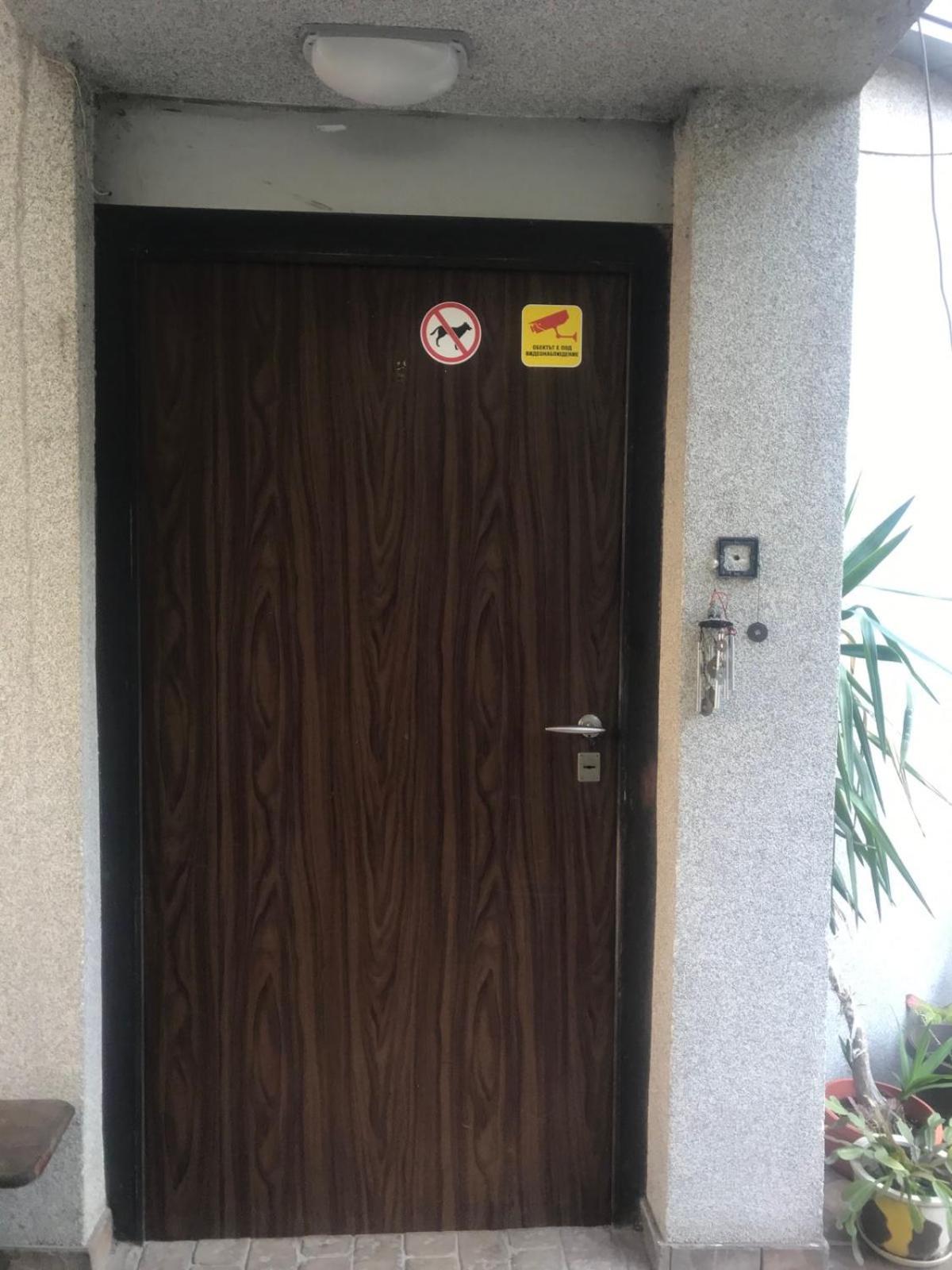 Lilia 2 Self-Check In Apartment Софія Екстер'єр фото